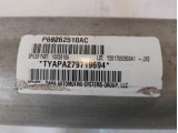Drive Shaft (4WD, Takeoff)